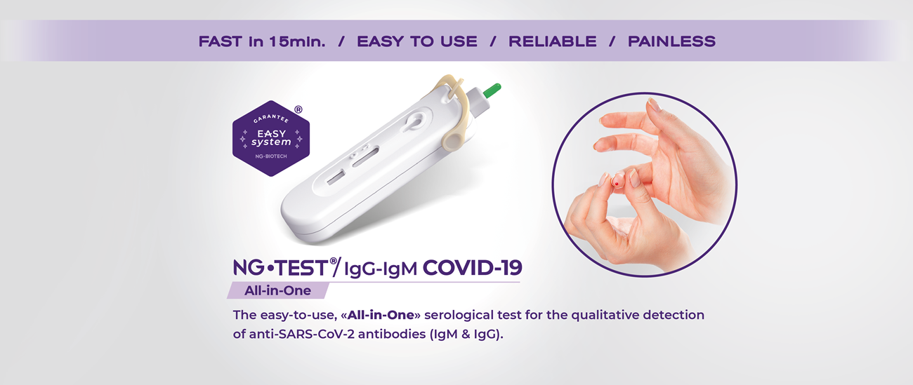 Express Covid Test Igm Igg Antibodies Novel Coronavirus Sars Cov Stock  Photo by ©anyaivanova@gmail.com 377790846